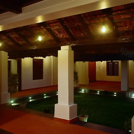 Kayyalas Courtyard Thrissur Exterior photo