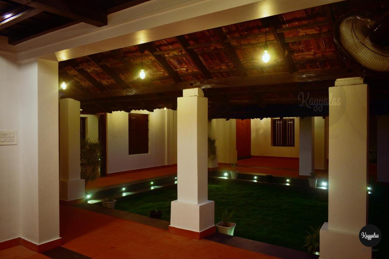 Kayyalas Courtyard * Thrissur